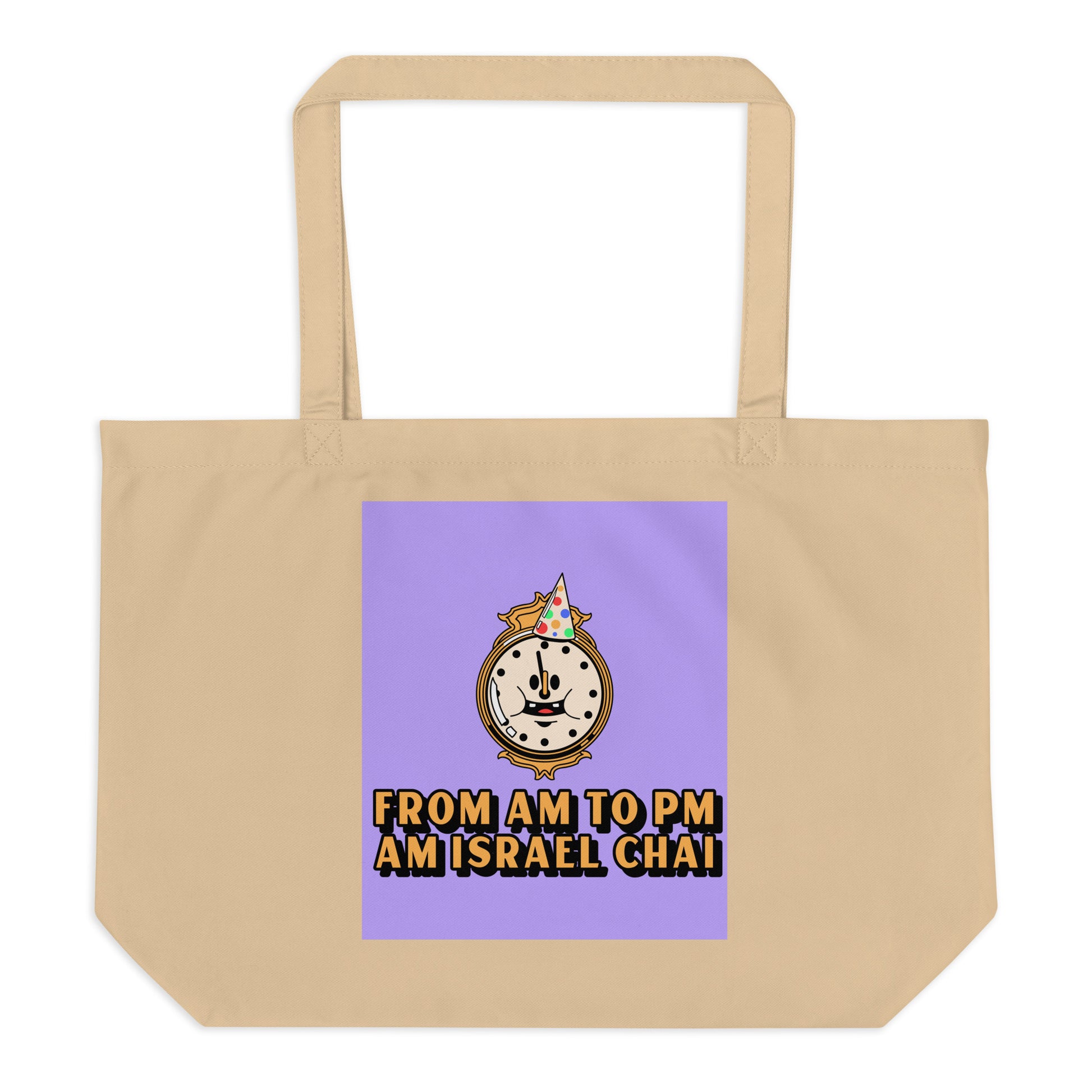 AM To PM | Large Organic Tote Bag Jouparty