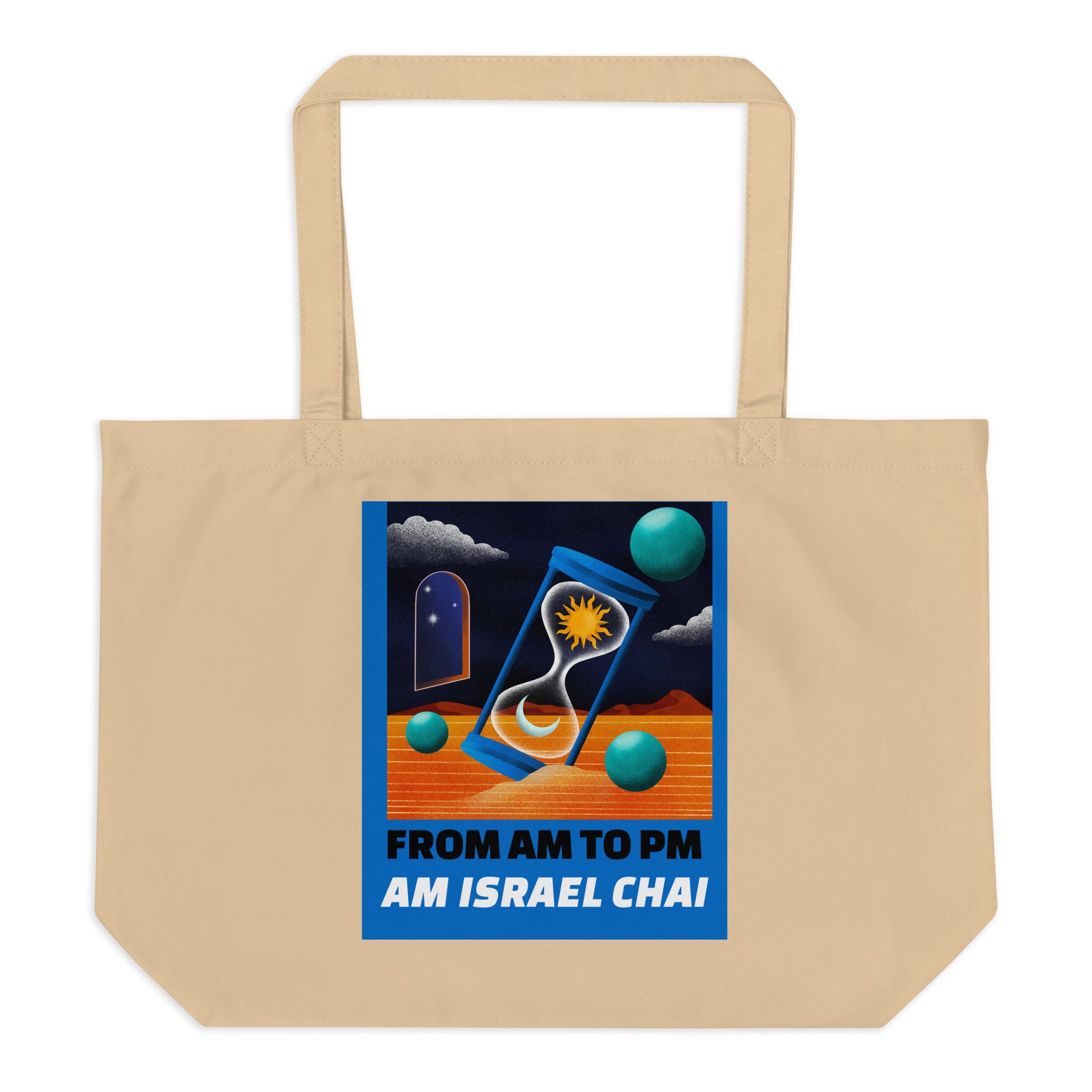 AM To PM | Large Organic Tote Bag Jouparty