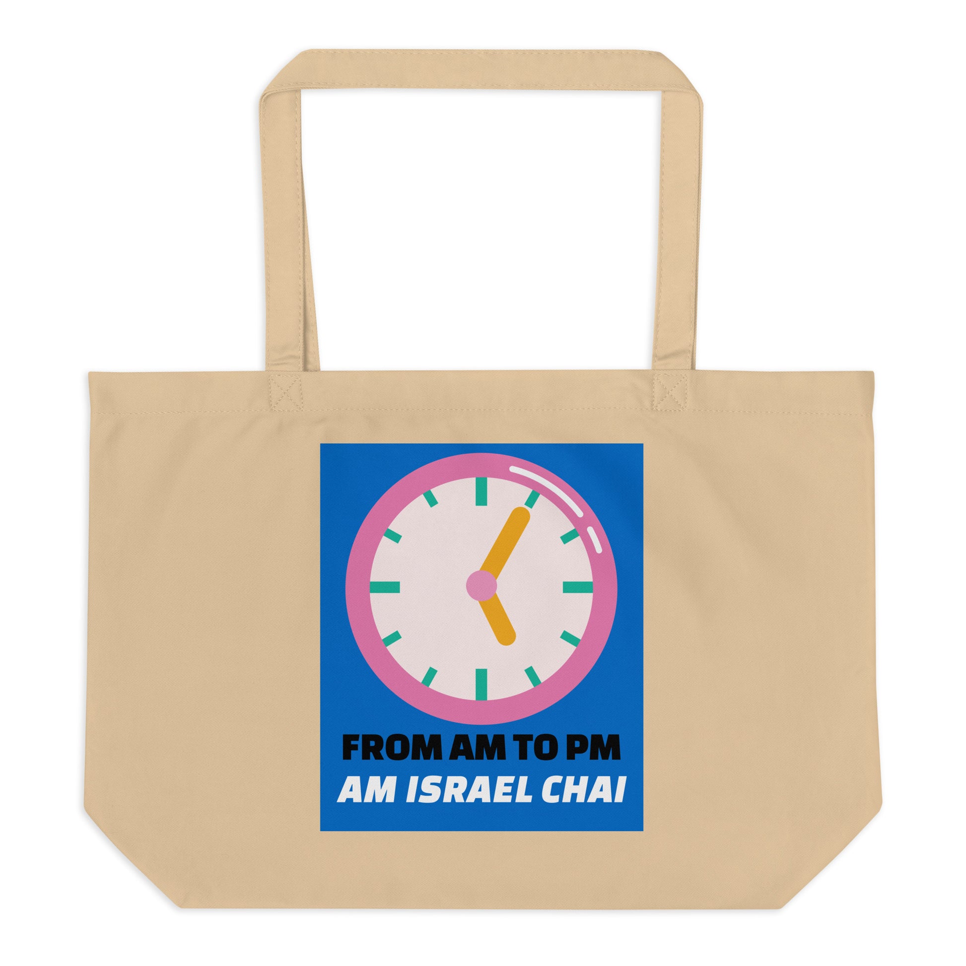 AM To PM | Large Organic Tote Bag Jouparty