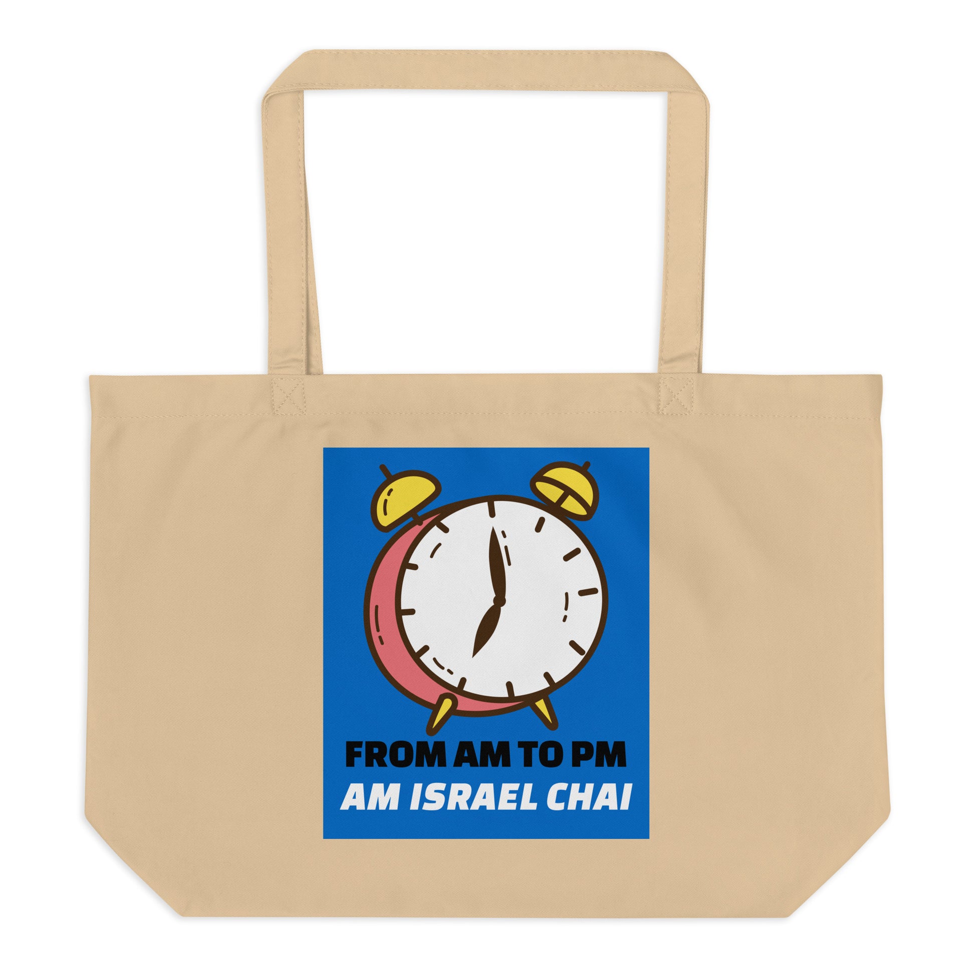AM To PM | Large Organic Tote Bag Jouparty