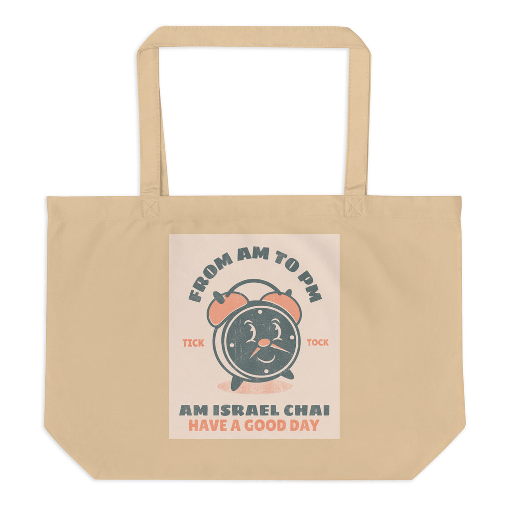 AM To PM | Large Organic Tote Bag Jouparty