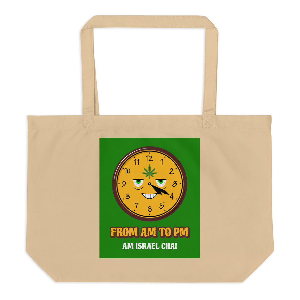 AM To PM | Large Organic Tote Bag