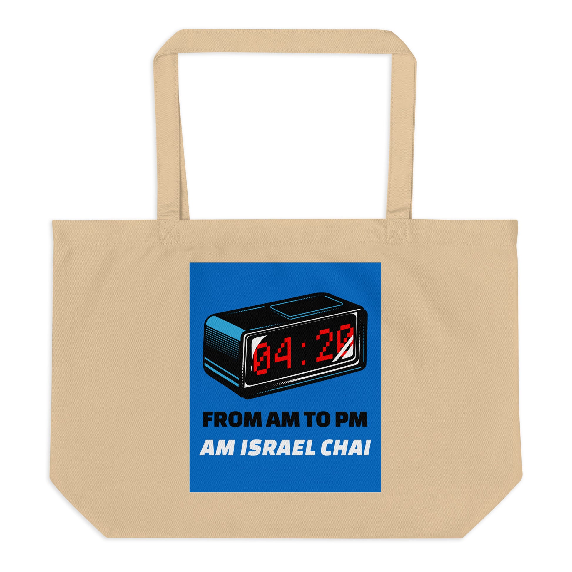 AM To PM | Large Organic Tote Bag Jouparty