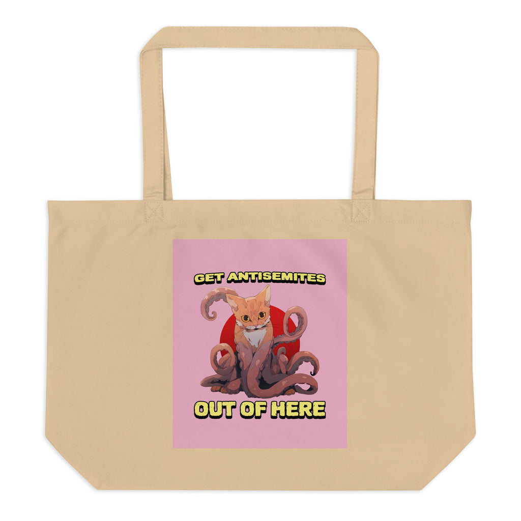 Get Alien Out | Pink Edition | Large Organic Tote Bag Jouparty