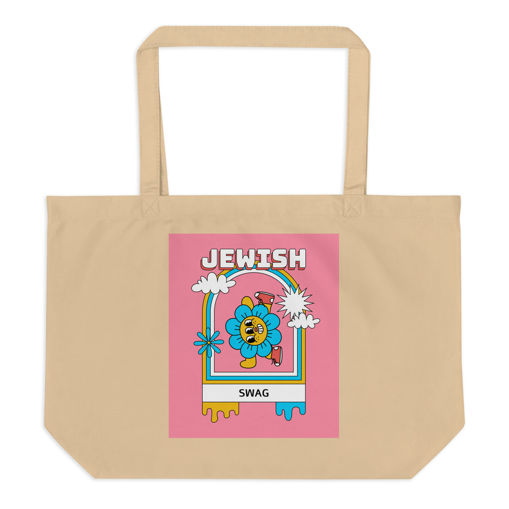 All In For Jews | Large Organic Tote Bag Jouparty