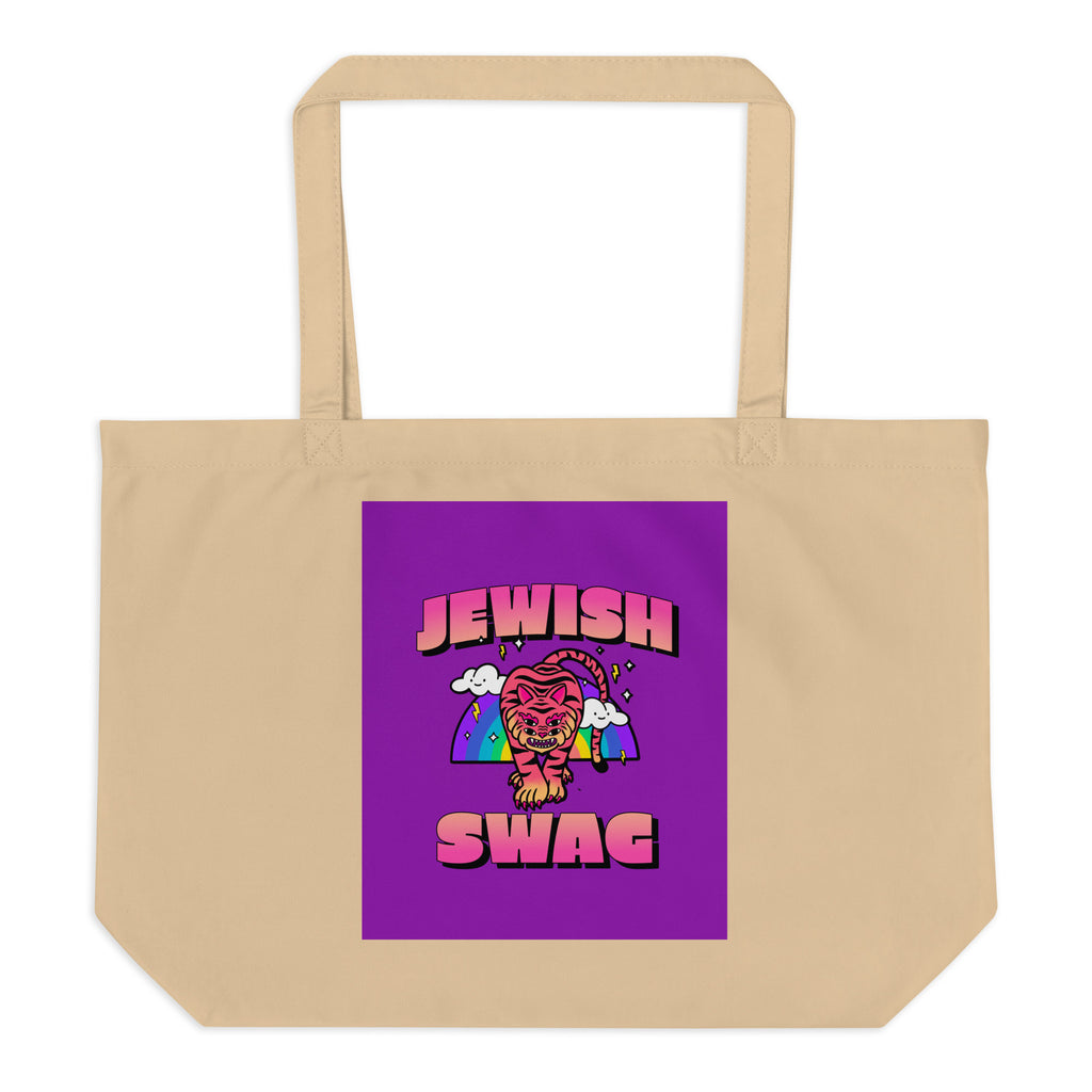 All In For Jews | Large Organic Tote Bag