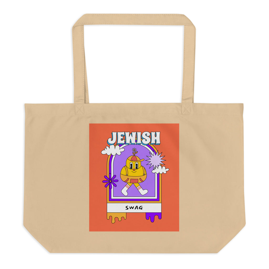 All In For Jews | Large Organic Tote Bag Jouparty