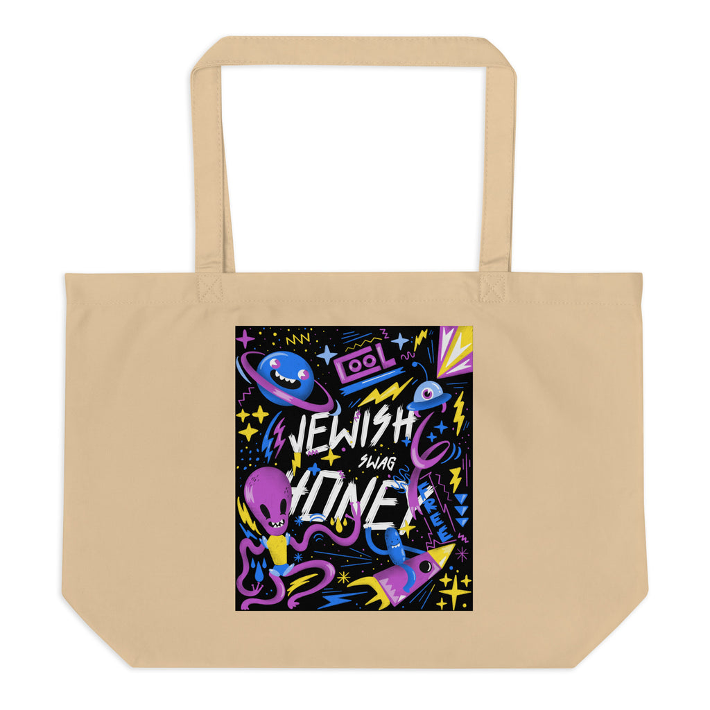 All In For Jews | Large Organic Tote Bag Jouparty