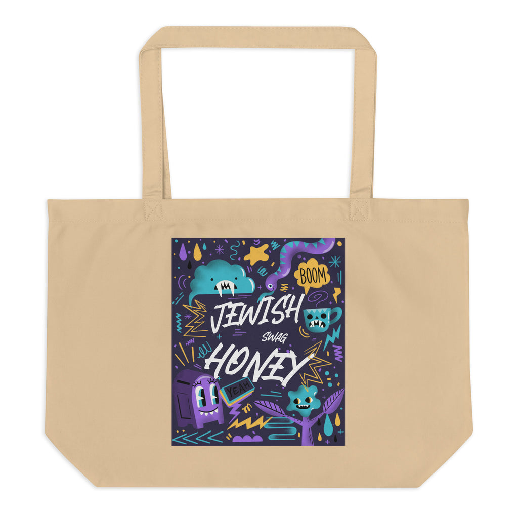 All In For Jews | Large Organic Tote Bag Jouparty