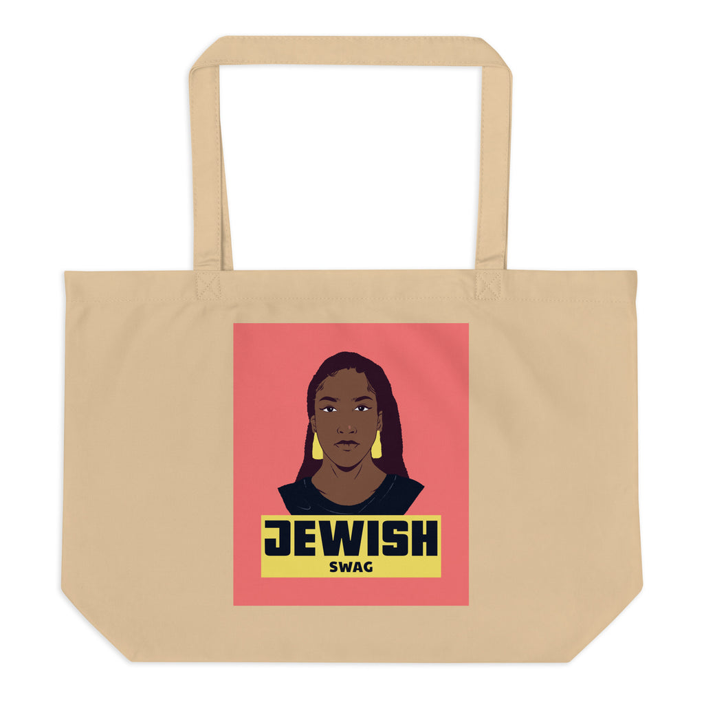 All In For Jews | Large Organic Tote Bag
