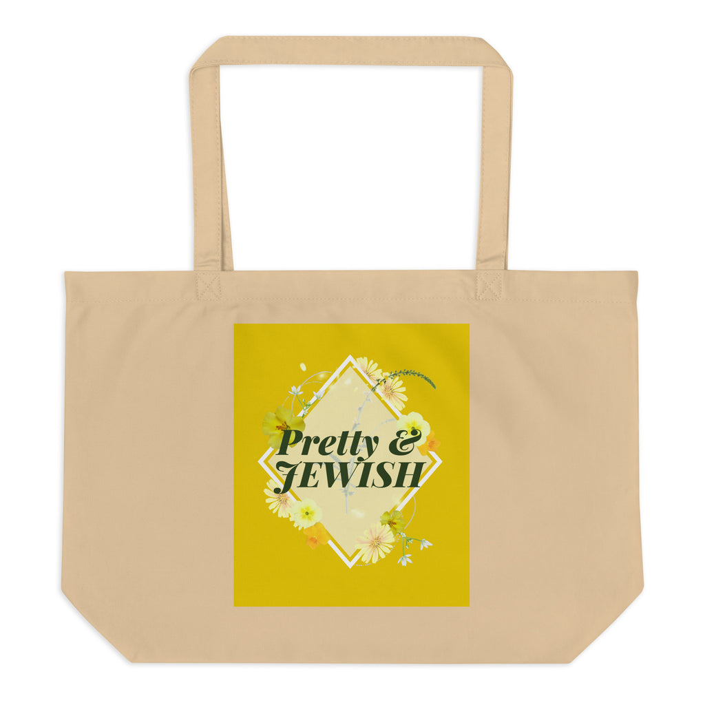 All In For Jews | Large Organic Tote Bag Jouparty
