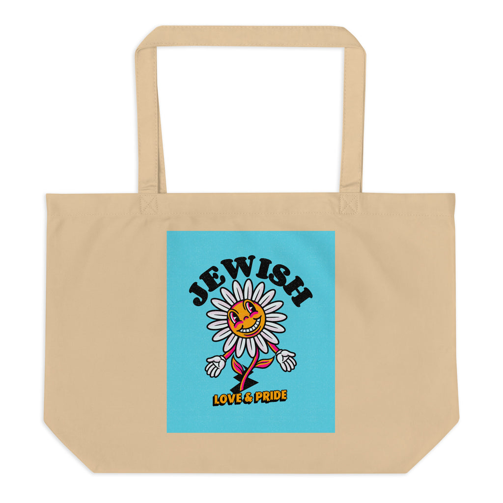 All In For Jews | Large Organic Tote Bag Jouparty