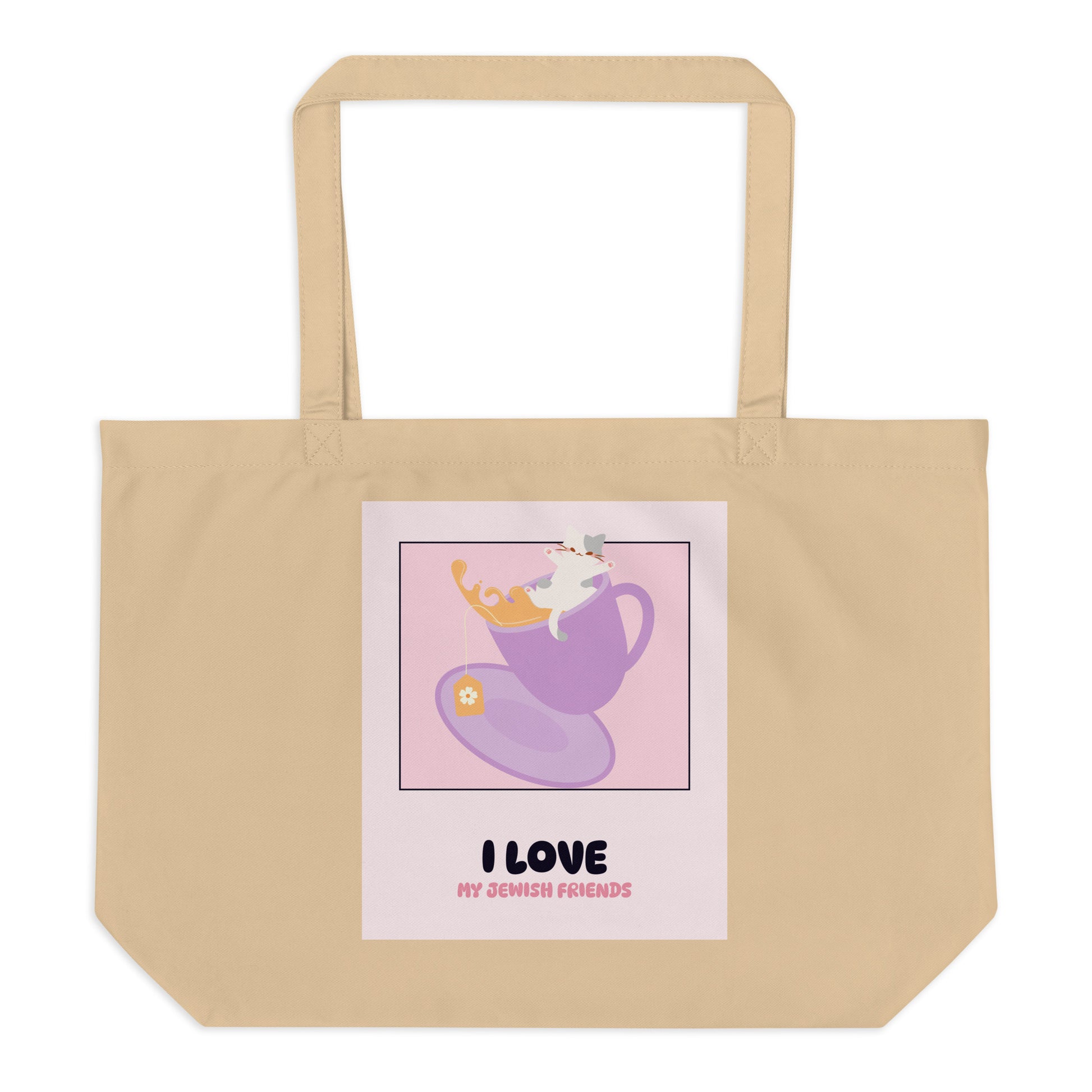 I Love My Jewish Friends | Pink Edition | Large Organic Tote Bag Jouparty