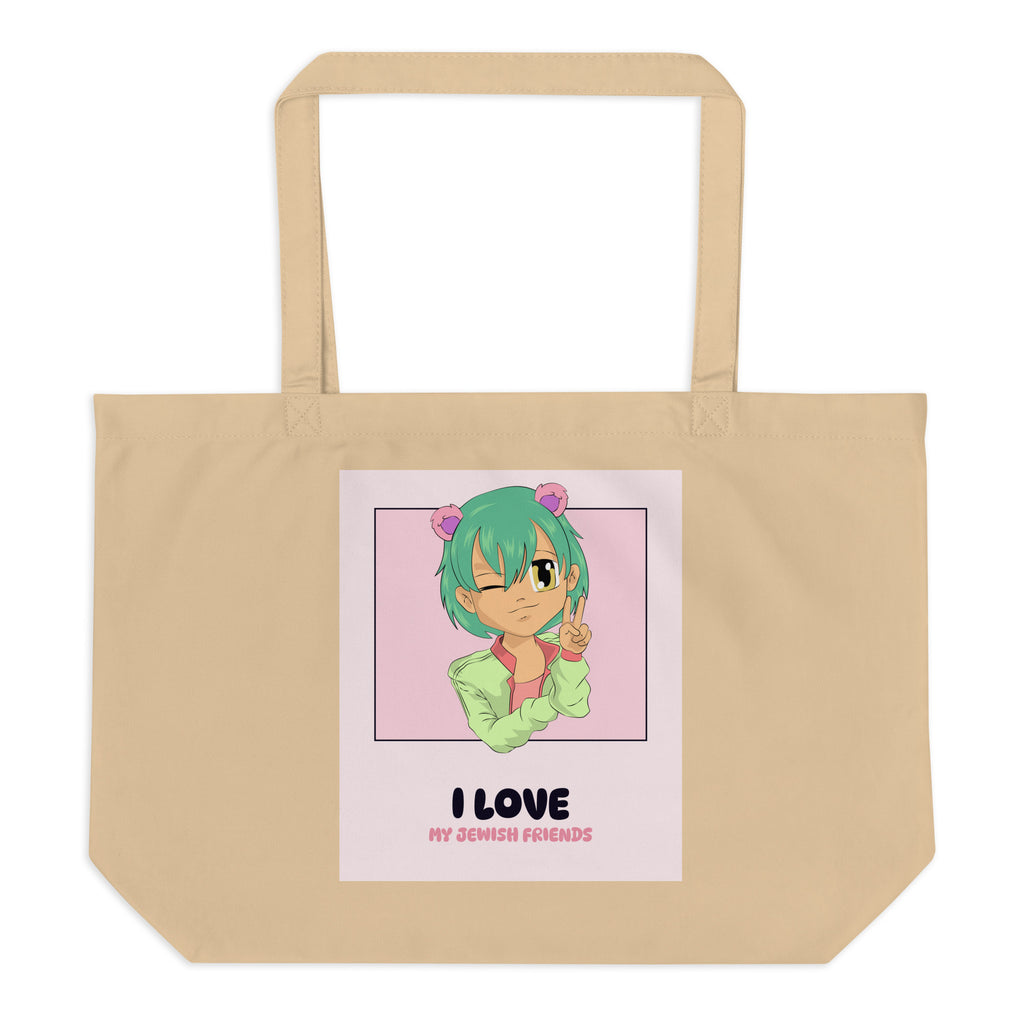 I Love My Jewish Friends | Pink Edition | Large Organic Tote Bag Jouparty