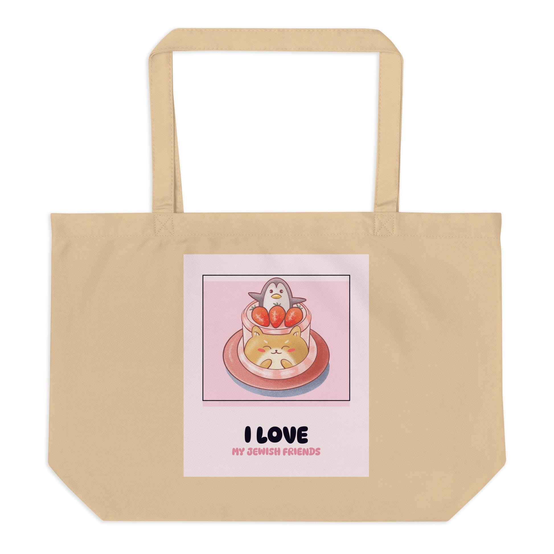 I Love My Jewish Friends | Pink Edition | Large Organic Tote Bag Jouparty