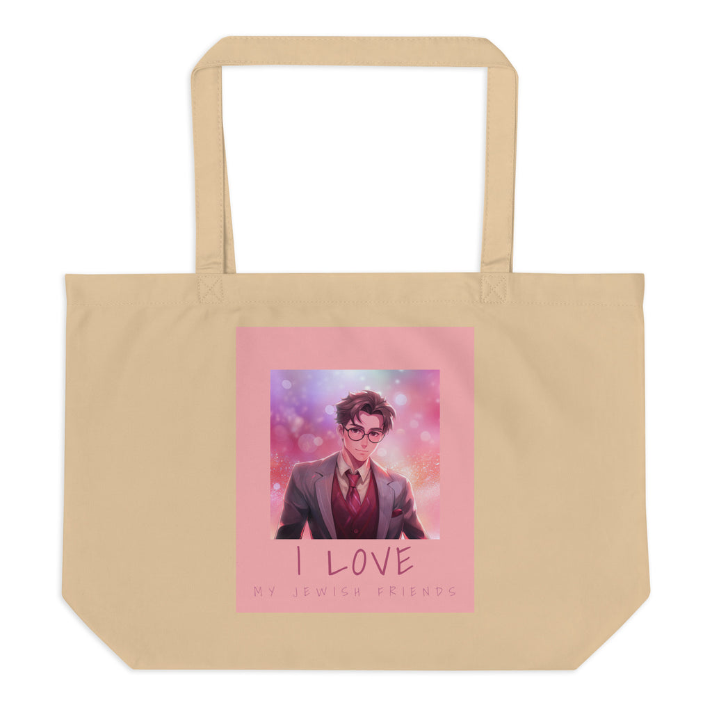 I Love My Jewish Friends | Pink Edition | Large Organic Tote Bag Jouparty
