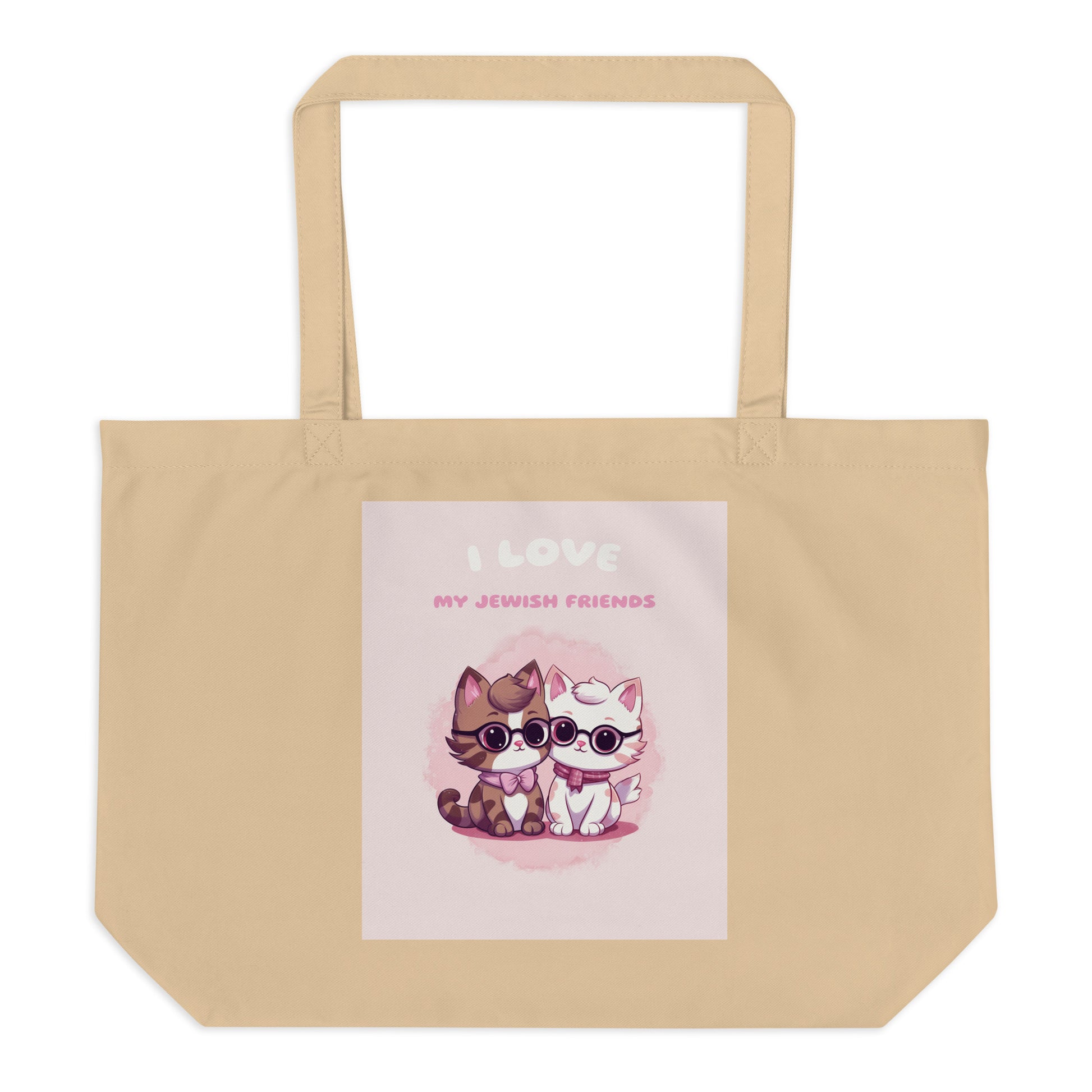 I Love My Jewish Friends | Pink Edition | Large Organic Tote Bag