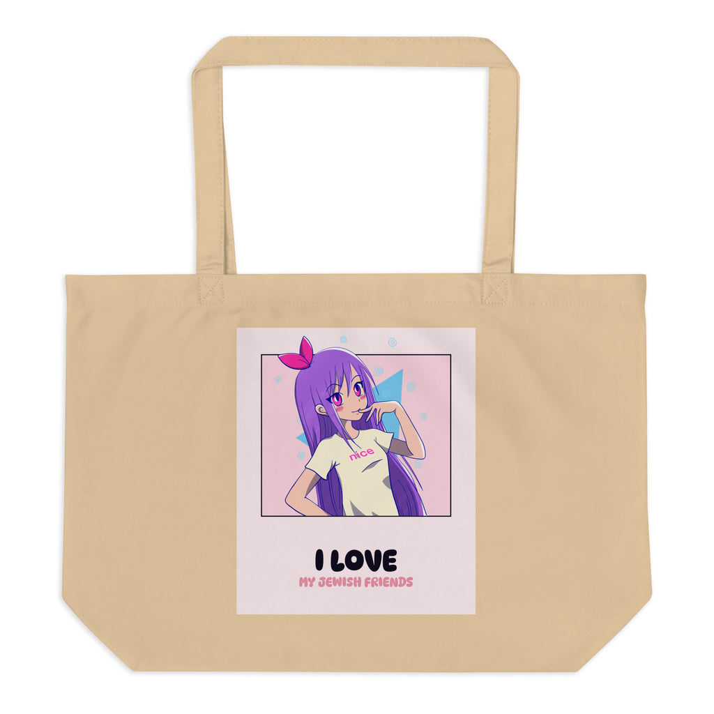 I Love My Jewish Friends | Pink Edition | Large Organic Tote Bag Jouparty