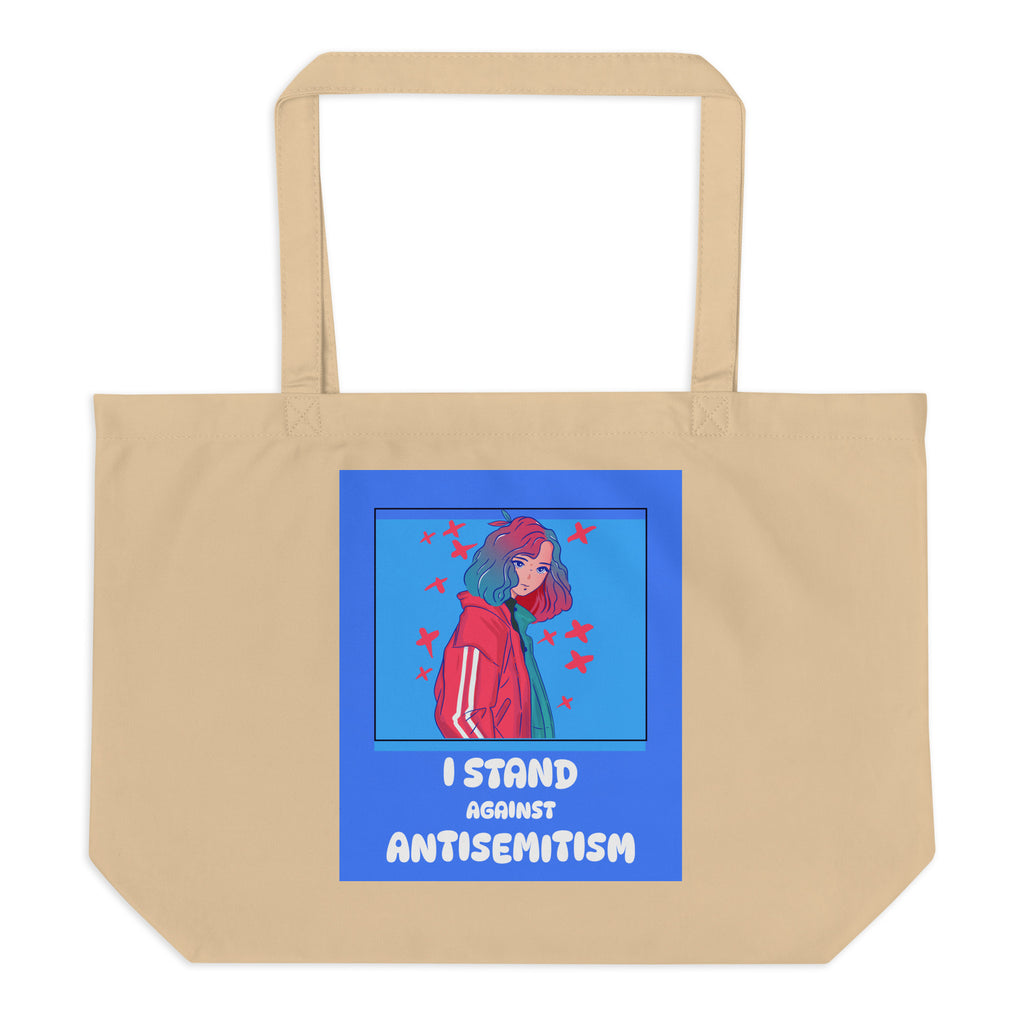 I Stand Against Antisemitism | Large Organic Tote Bag Jouparty