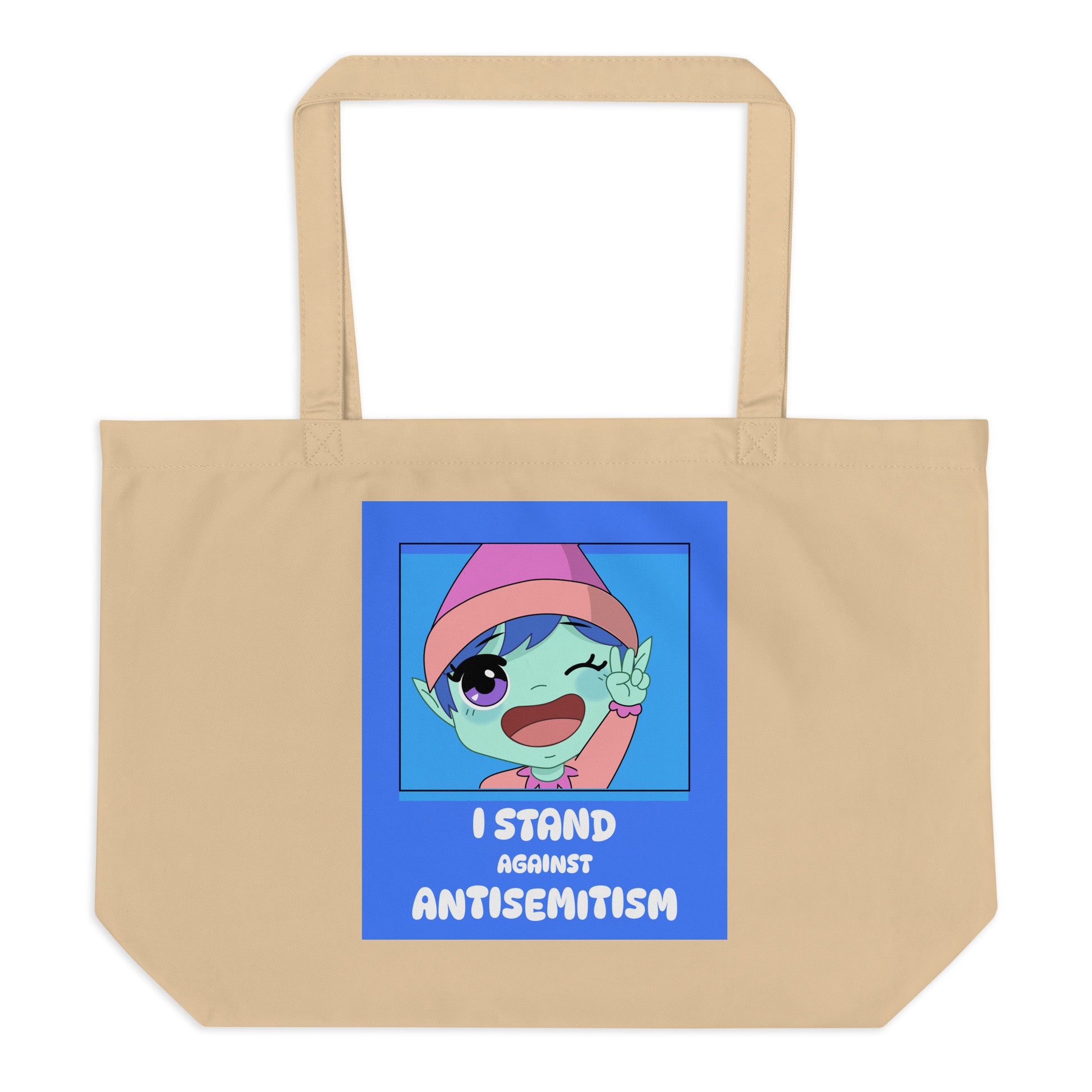 I Stand Against Antisemitism | Large Organic Tote Bag Jouparty