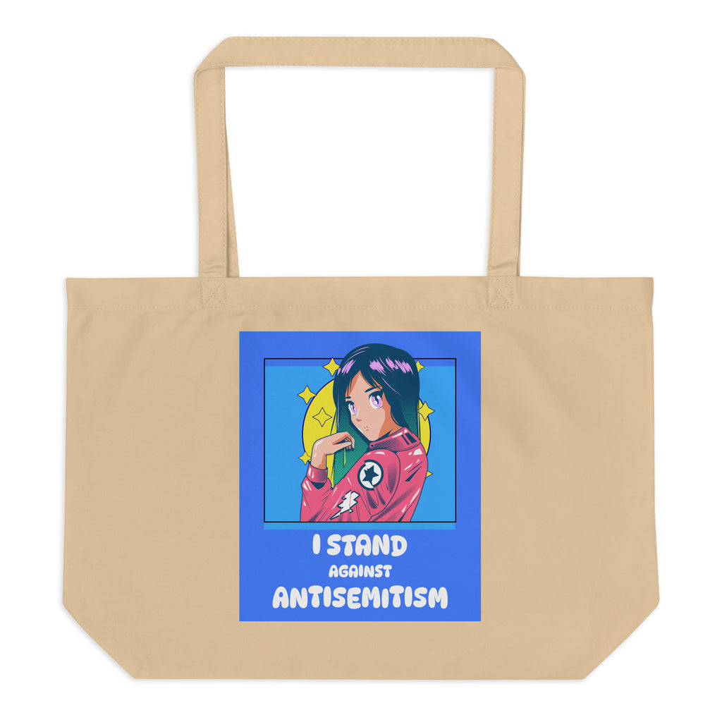 I Stand Against Antisemitism | Large Organic Tote Bag Jouparty