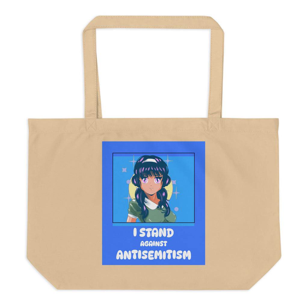 I Stand Against Antisemitism | Large Organic Tote Bag Jouparty