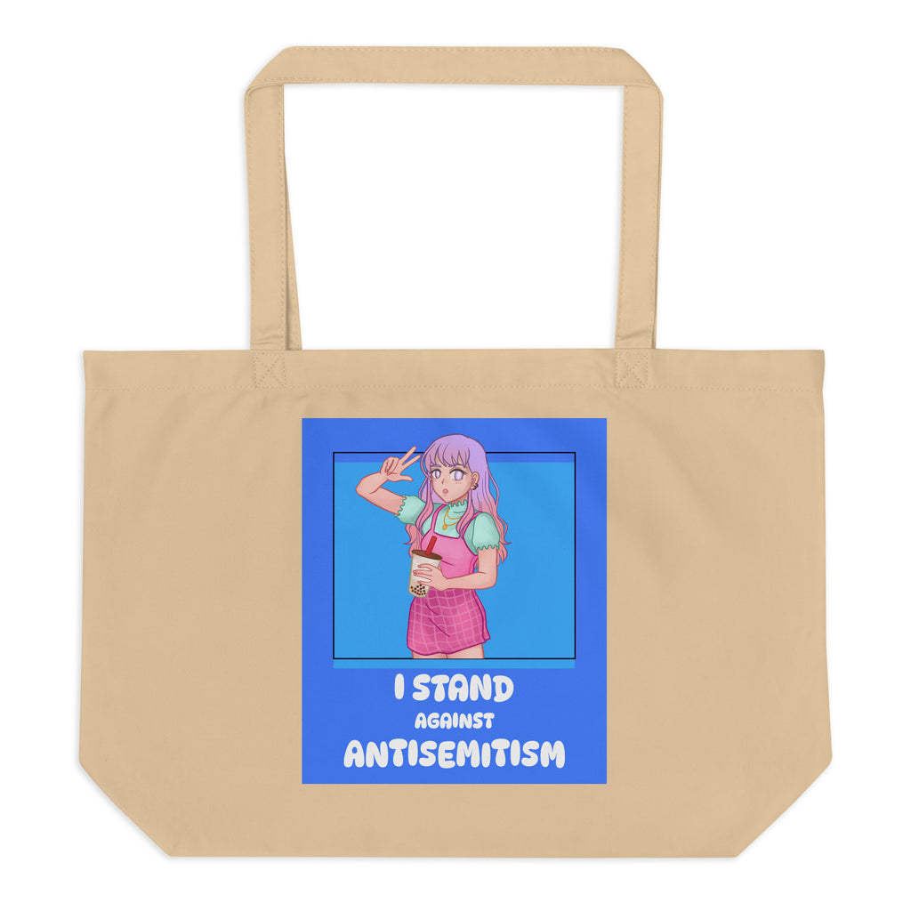 I Stand Against Antisemitism | Large Organic Tote Bag