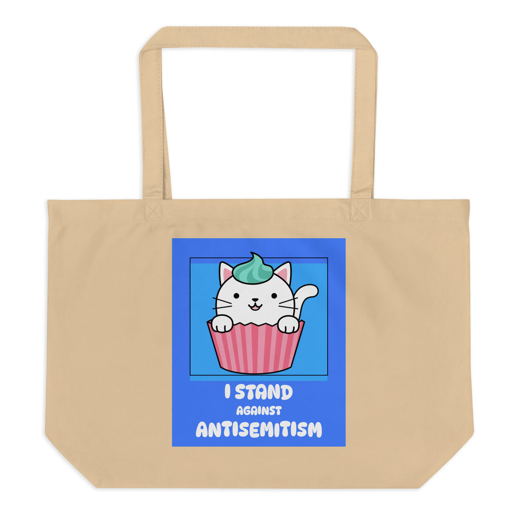 I Stand Against Antisemitism | Large Organic Tote Bag Jouparty