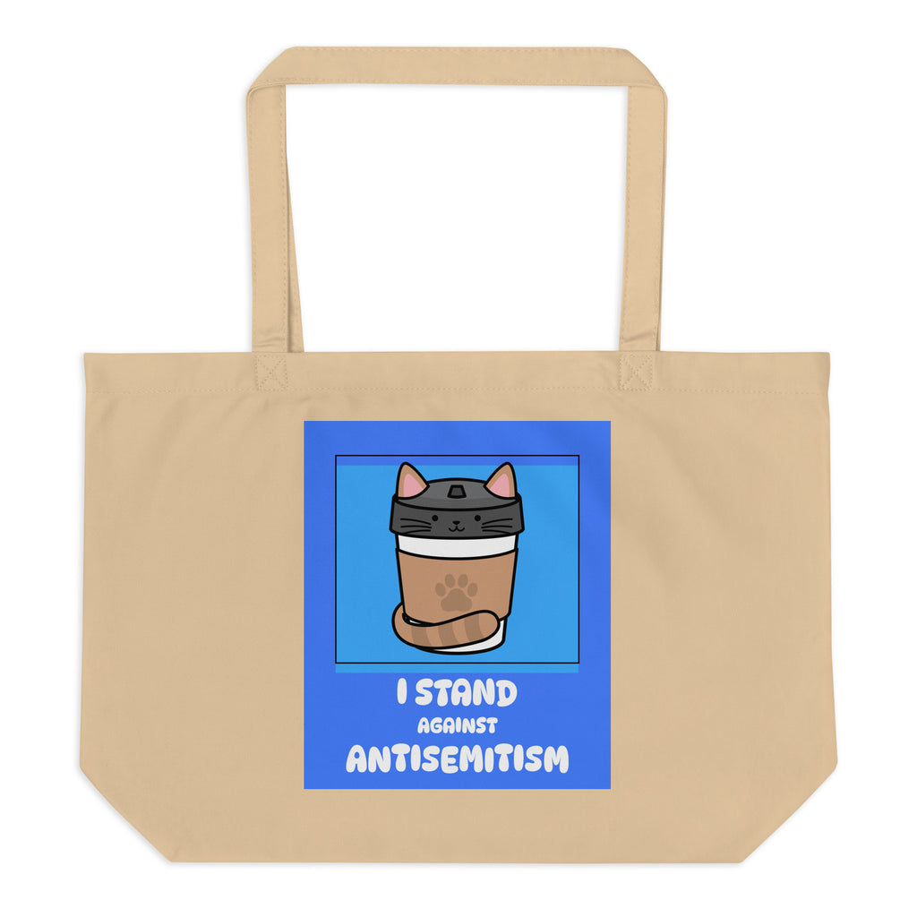 I Stand Against Antisemitism | Large Organic Tote Bag Jouparty