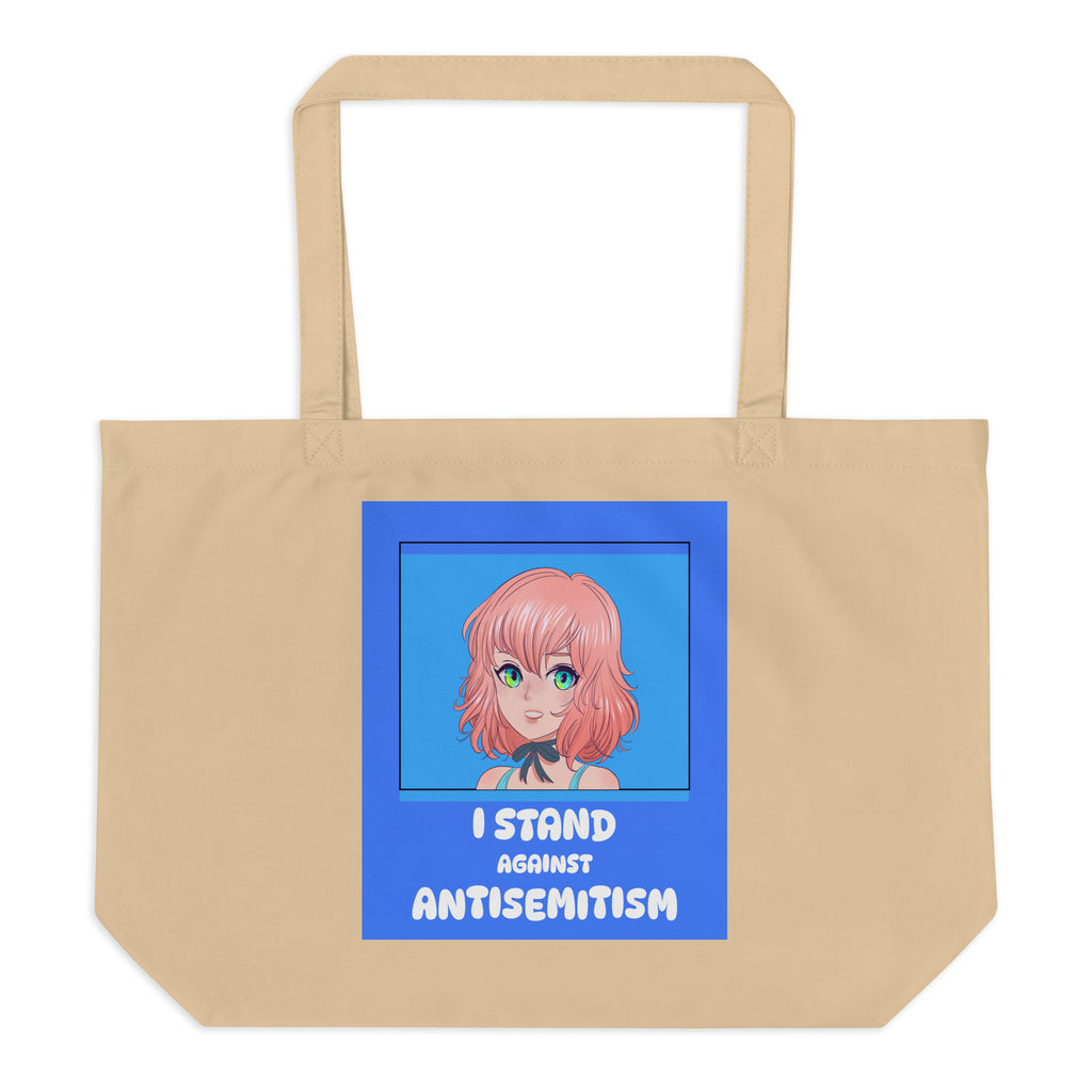 I Stand Against Antisemitism | Large Organic Tote Bag Jouparty