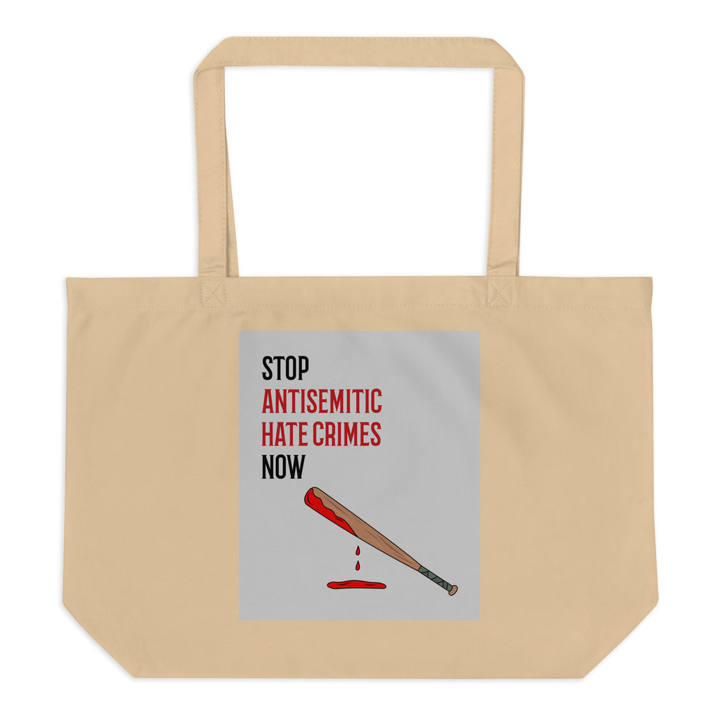 Antisemitic Hate Crimes | Large Organic Tote Bag Jouparty