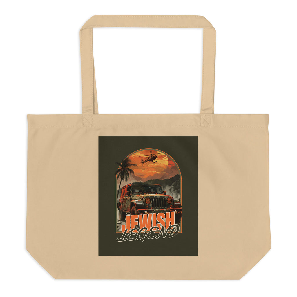 Jewish Legend | Large Organic Tote Bag