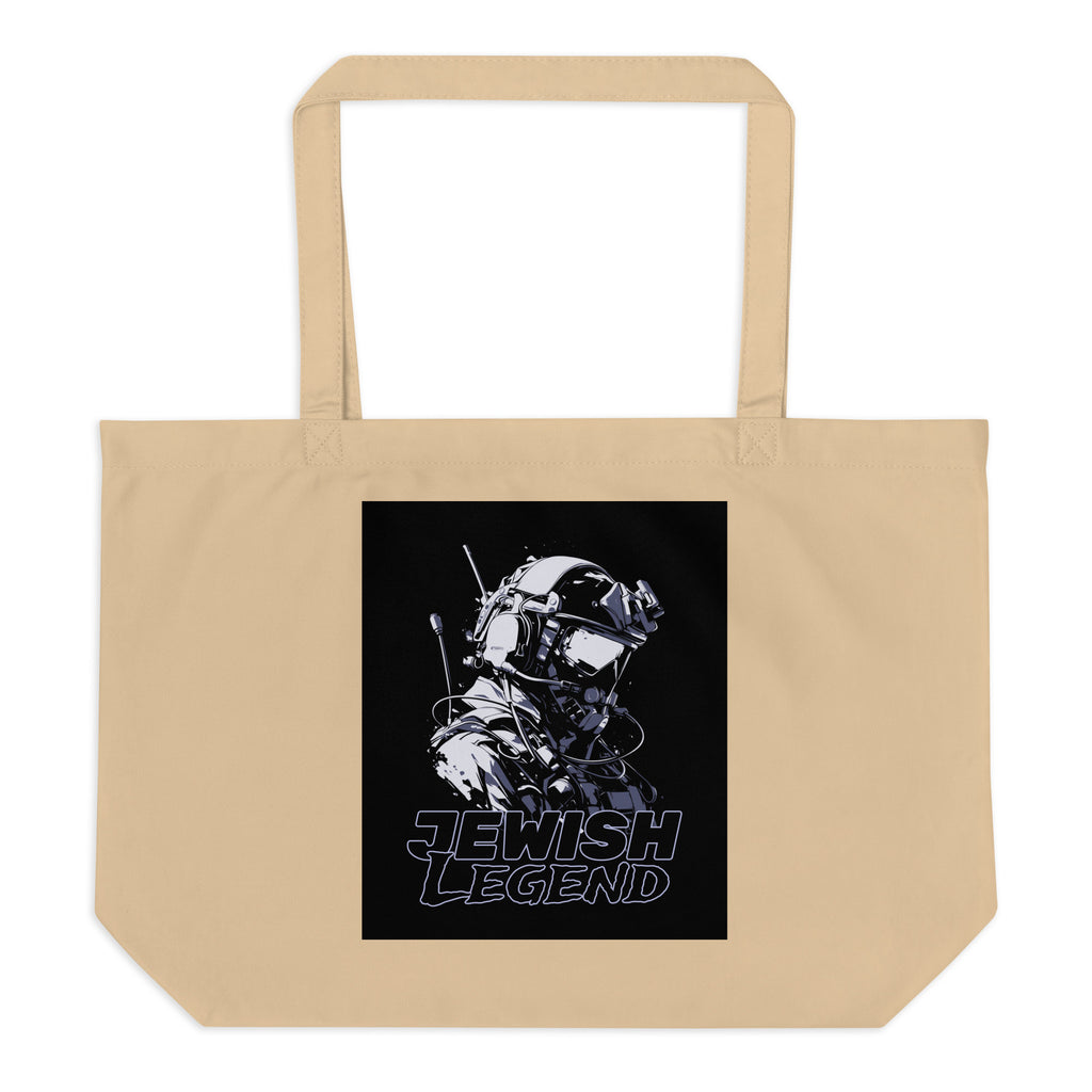 Jewish Legend | Large Organic Tote Bag