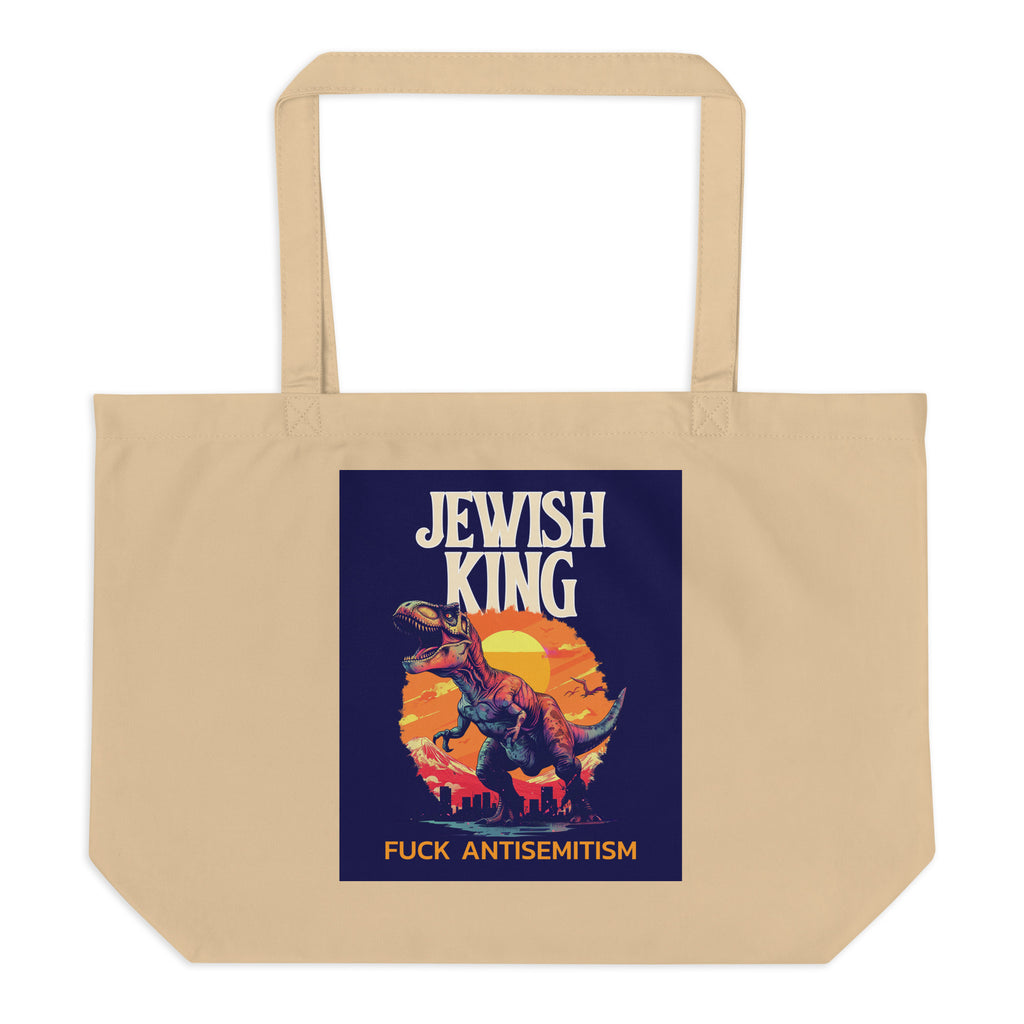Battle Antisemitism | Large Organic Tote Bag