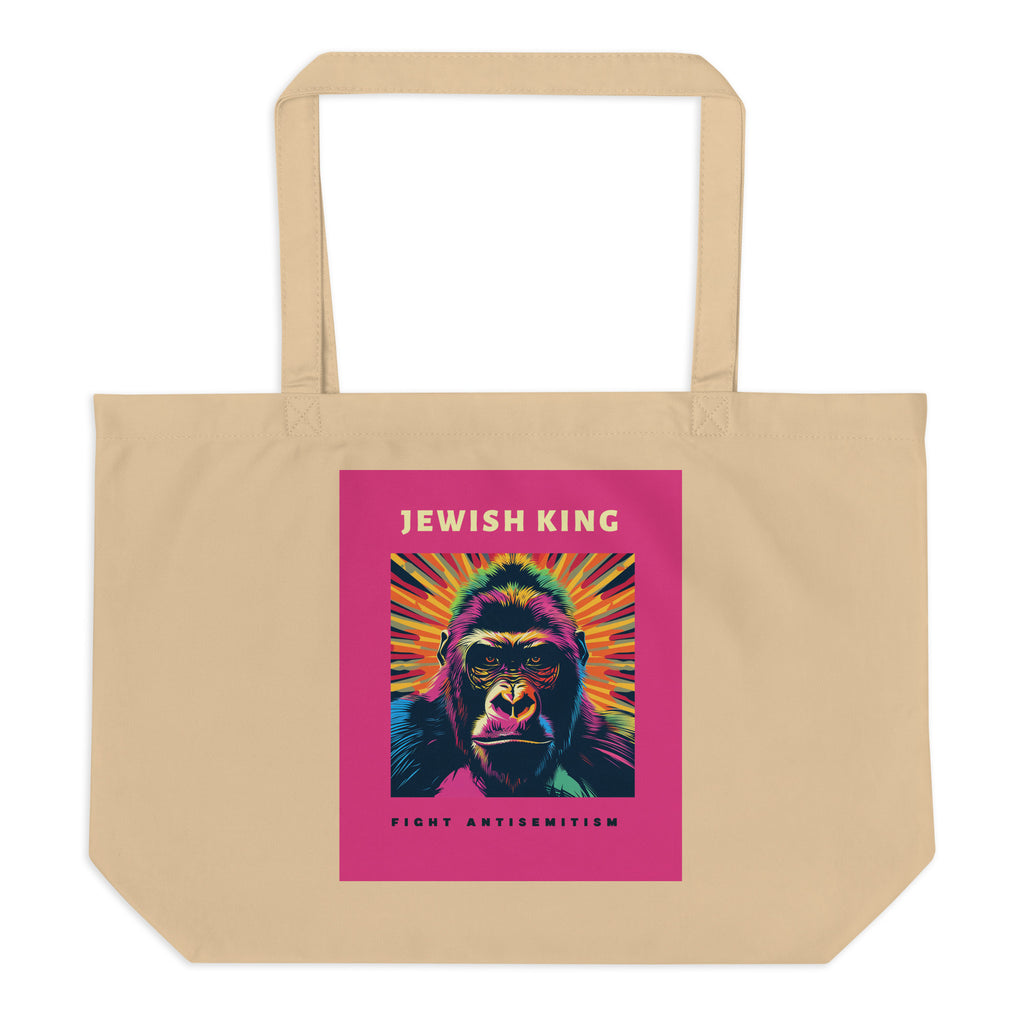 Battle Antisemitism | Large Organic Tote Bag