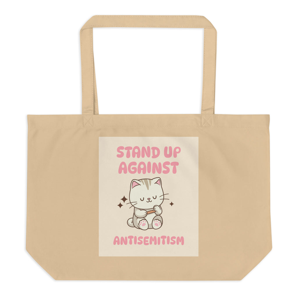 Cute Friend | Antisemitism | Large Organic Tote Bag