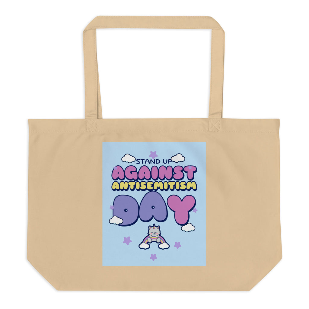Cute Friend | Antisemitism | Large Organic Tote Bag