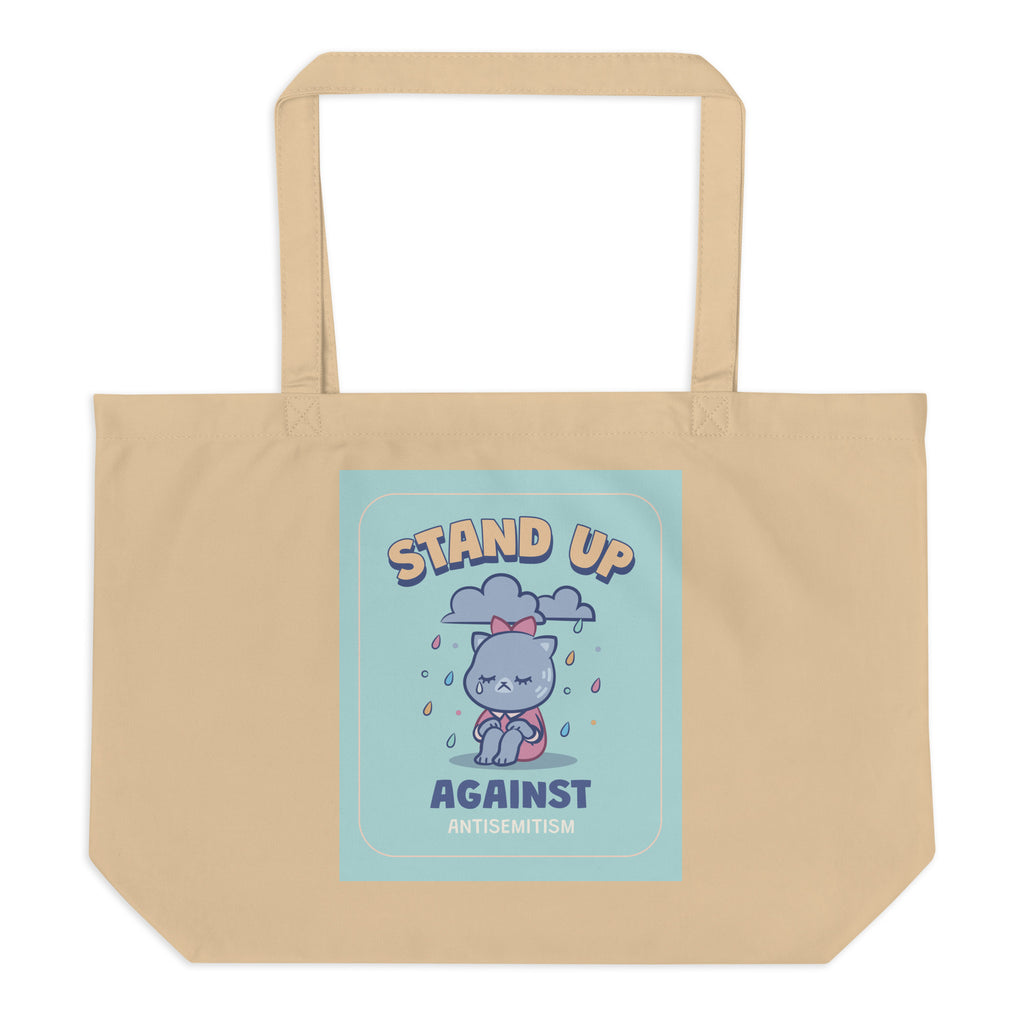 Cute Friend | Antisemitism | Large Organic Tote Bag