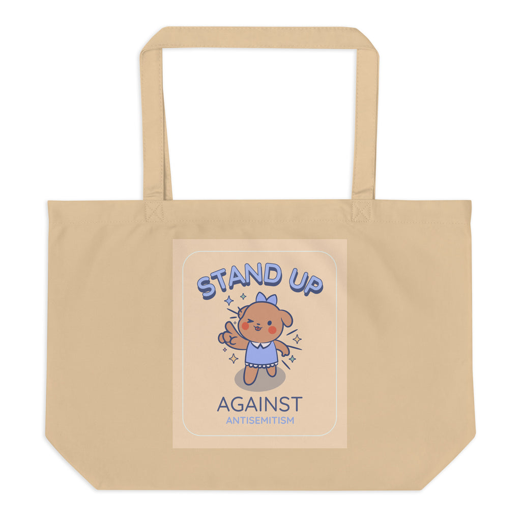 Cute Friend | Antisemitism | Large Organic Tote Bag