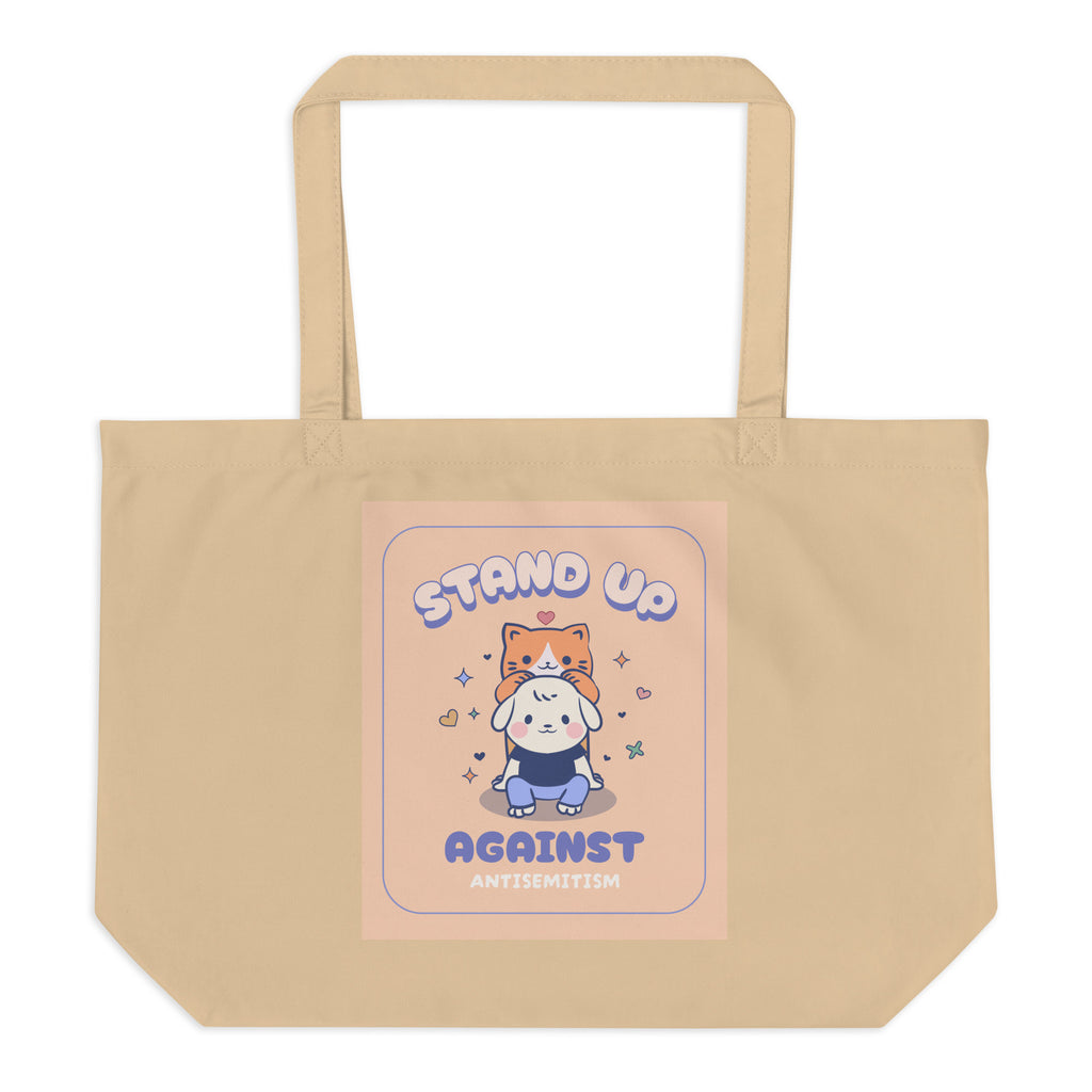 Cute Friend | Antisemitism | Large Organic Tote Bag