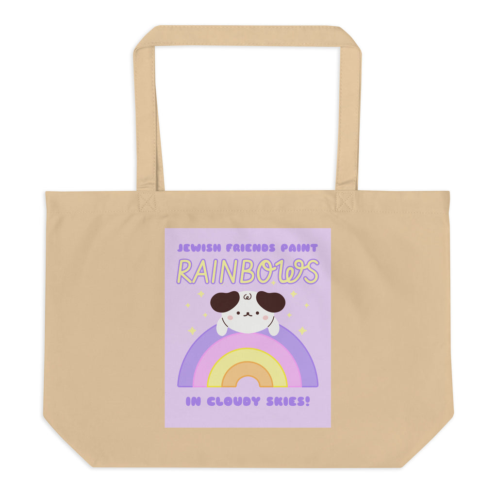 Cute Friend | Antisemitism | Large Organic Tote Bag