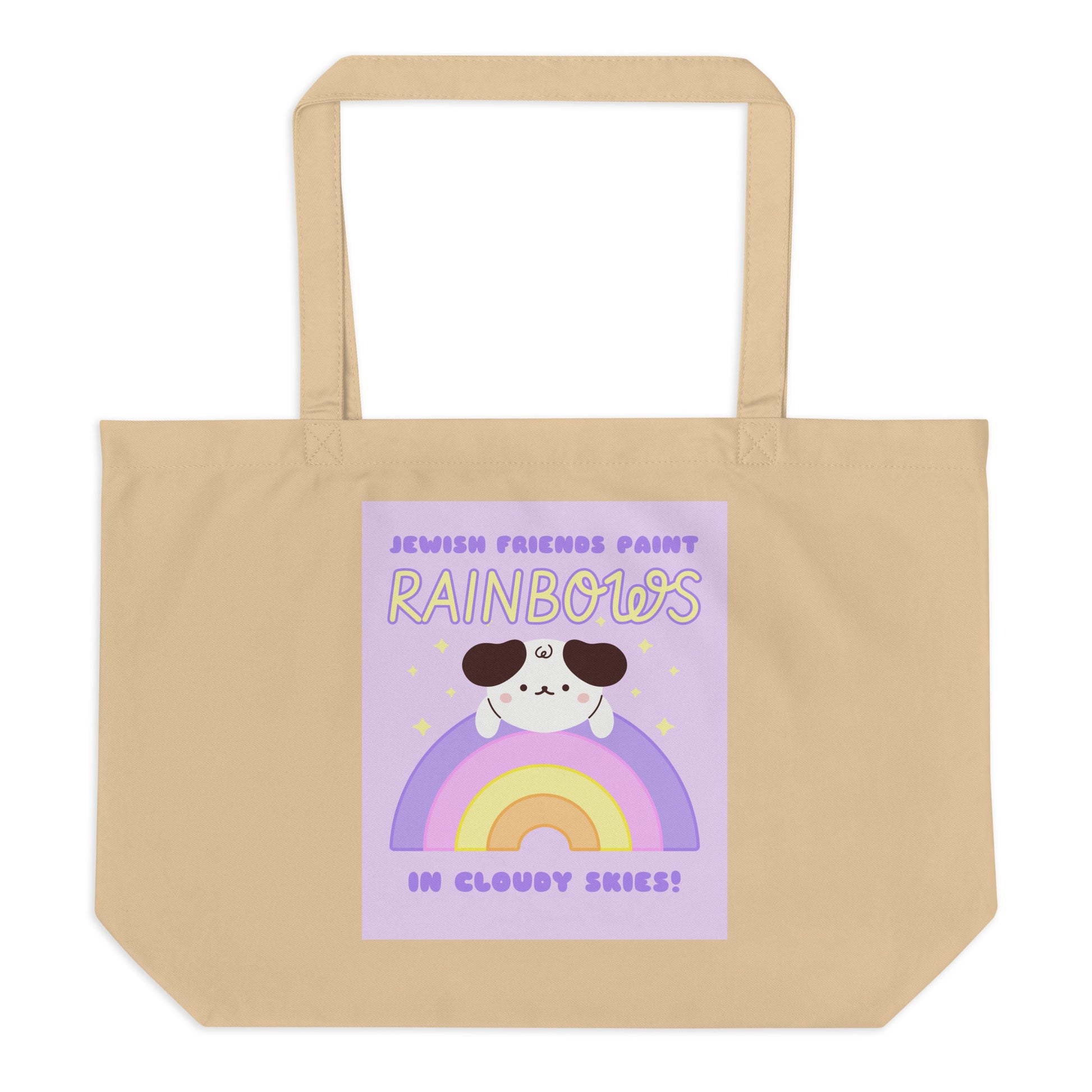 Cute Friend | Antisemitism | Large Organic Tote Bag