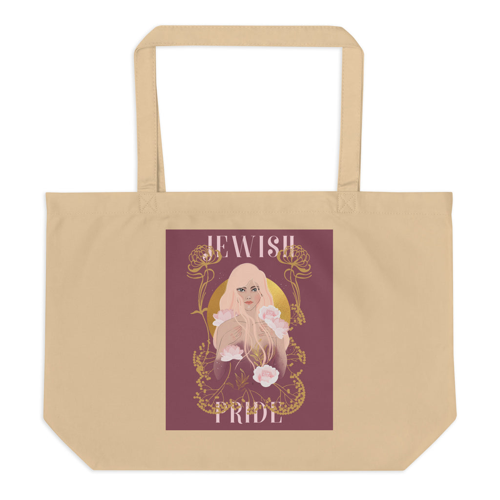 Jewish Beauty | Large Organic Tote Bag