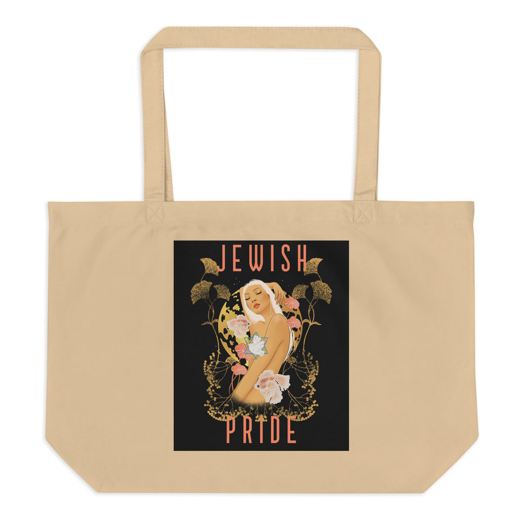 Jewish Beauty | Large Organic Tote Bag