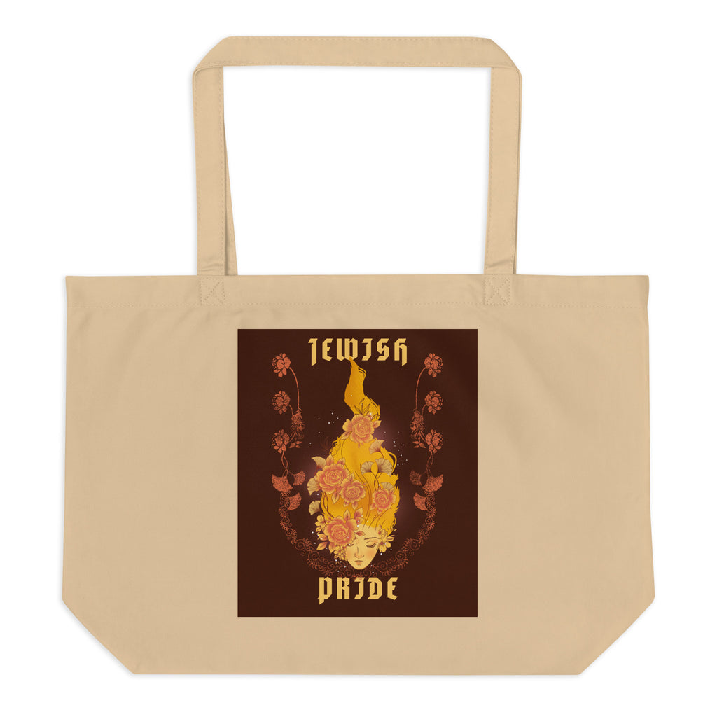 Jewish Beauty | Large Organic Tote Bag