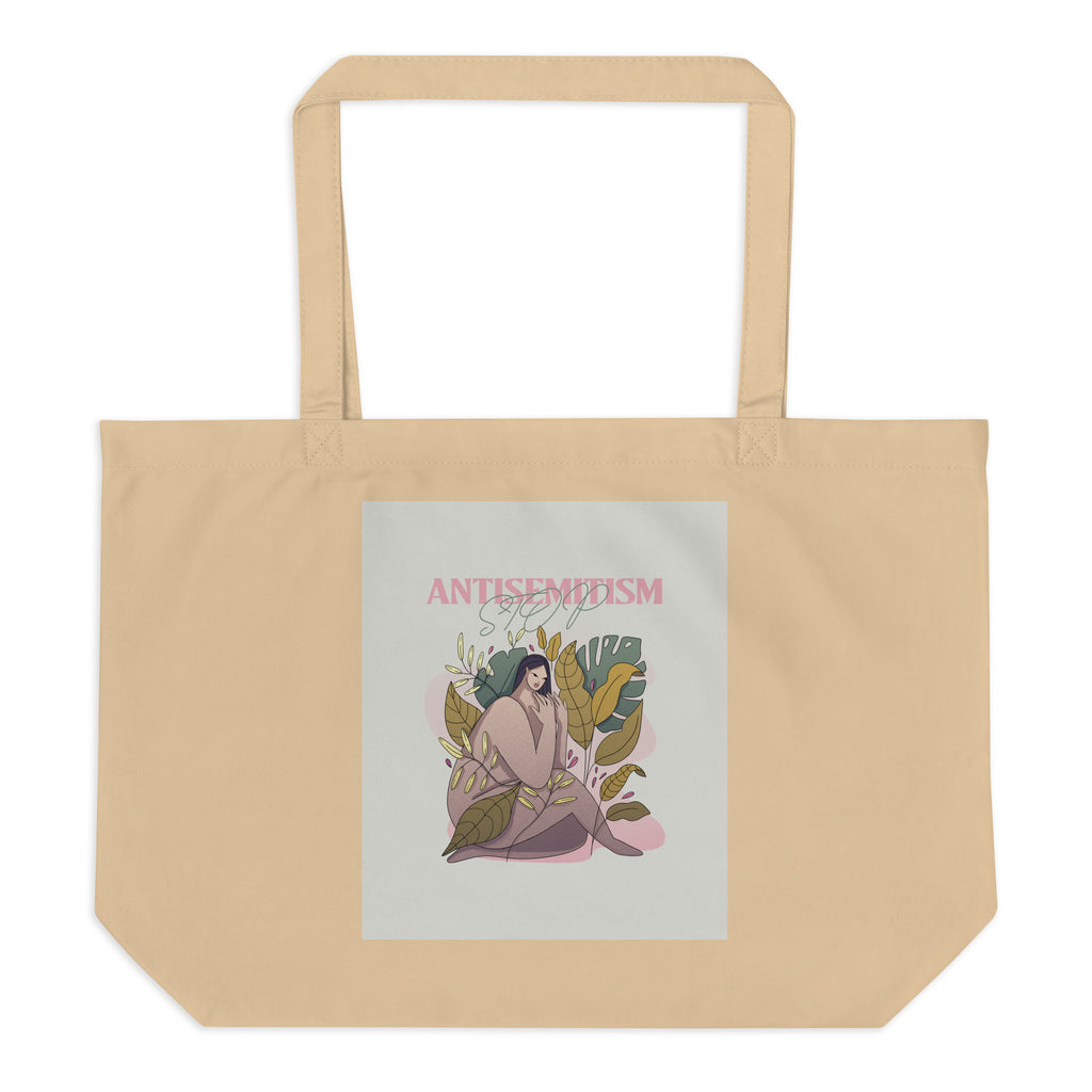 Stop Antisemitism | Plants & Flowers Edition | Large Organic Tote Bag