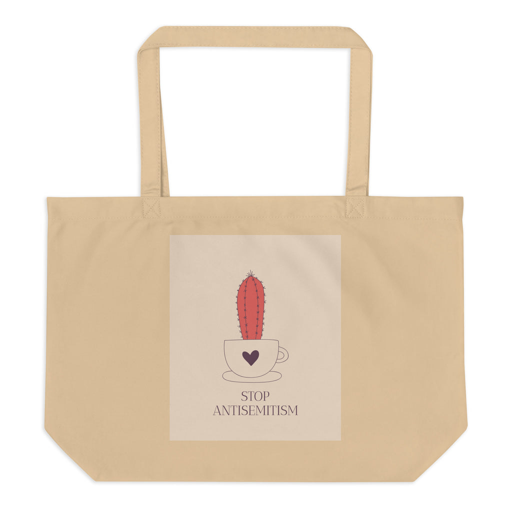 Stop Antisemitism | Plants & Flowers Edition | Large Organic Tote Bag