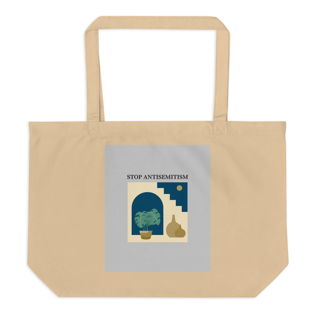 Stop Antisemitism | Plants & Flowers Edition | Large Organic Tote Bag