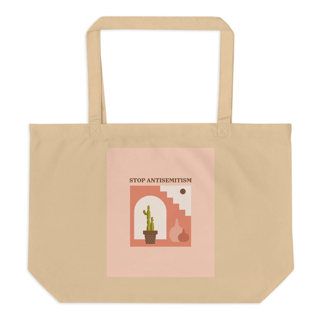 Stop Antisemitism | Plants & Flowers Edition | Large Organic Tote Bag