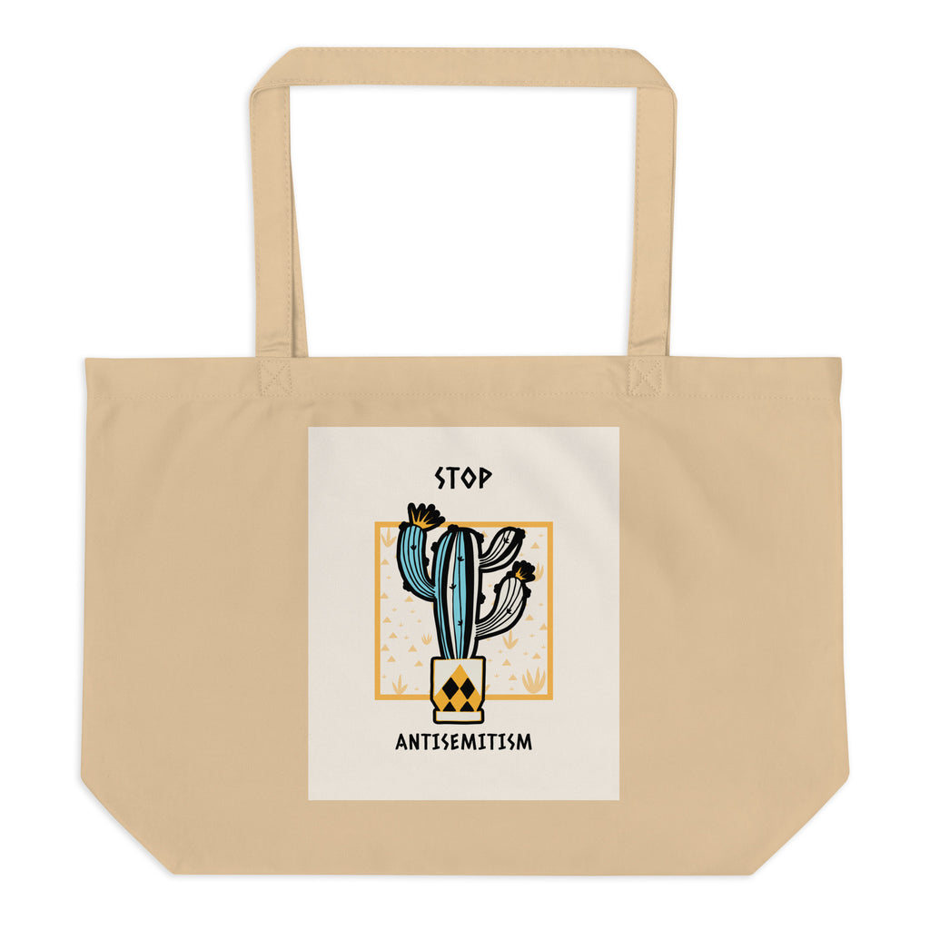 Stop Antisemitism | Plants & Flowers Edition | Large Organic Tote Bag
